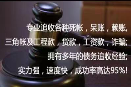 借款无法收回的应对策略