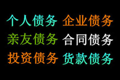 租赁合同与民间借贷的法律关系
